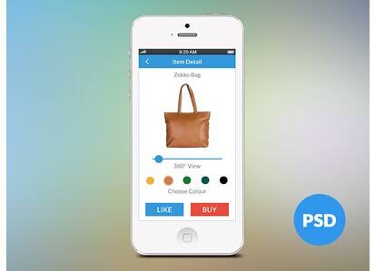 深度解析原生APP開發(fā)與web APP