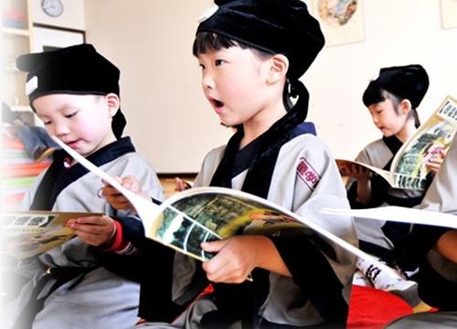 國學(xué)文化app開發(fā)成都未來久是如何做的 國學(xué)文化app開發(fā)成都未來久是如何做的