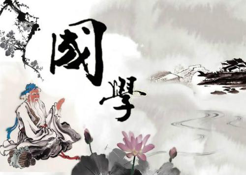 國學(xué)文化app開發(fā)成都未來久是如何做的 國學(xué)文化app開發(fā)成都未來久是如何做的