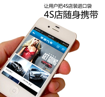 成都未來久APP開發(fā)分析影視App為什么突然崛起了 成都未來久APP開發(fā)分析影視App為什么突然崛起了